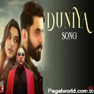 Duniya