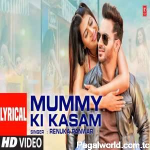 Mummy Ki Kasam