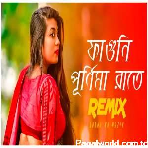 Faguni Purnima Raate Remix