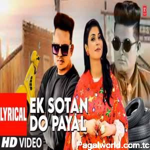 Ek Sotan Do Payal