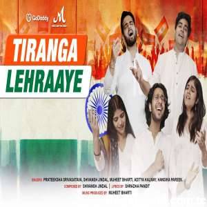 Tiranga Lehraaye