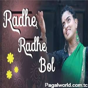 Radhe Radhe Bol Radhe Radhe