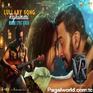 Lullaby (Hindi)