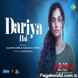 Dariya Hai