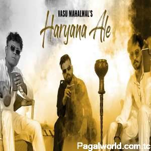 Haryana Ale