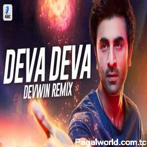 Deva Deva (Remix)