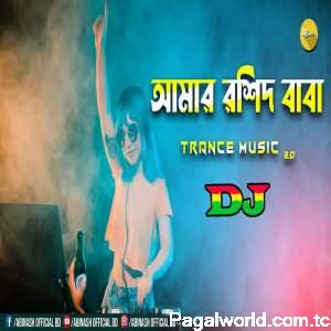 Amar Roshid Baba Dj