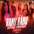 Ranu Ranu Antune Chinnado Remix